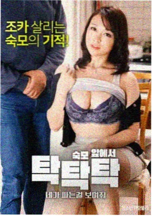 好剧编辑部
